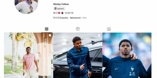 九游娱乐下载-👀啥情况？韦斯利-福法纳删除了社媒上所有切尔西相关的内容